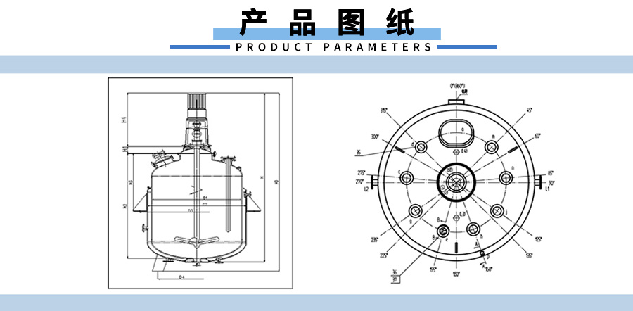 搪玻璃閉式網站主圖03.jpg